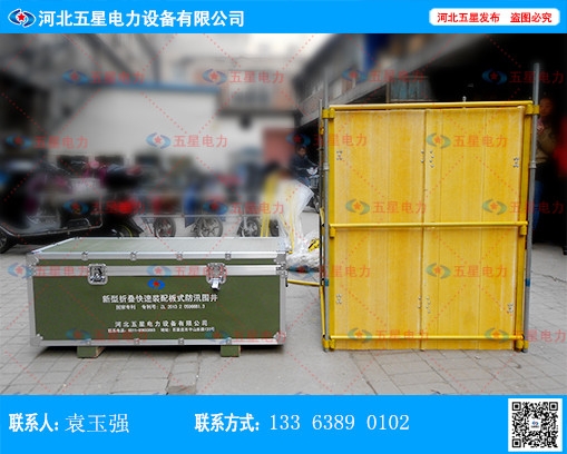 bʽۯBO(sh)Ԅˮˮλˮ^Ԅӆӹˮ