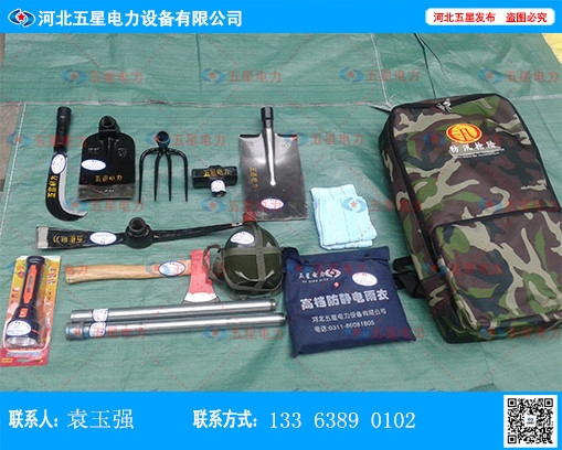 yʽ߰mÏV໥YϣжN;ϡϵKƳ