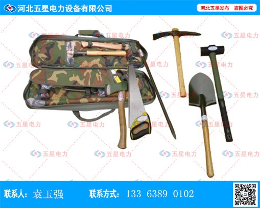 U(xin)Ȟ(zi)MϹ߰ڸNΣU(xin)͑(yng)ʩ֮ҪԾ