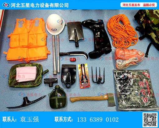 (yng)Ԯͻl(f)¼ľԮ΄(w)r(sh)铌U(xin)Ȟ(zi)ˆTʹ