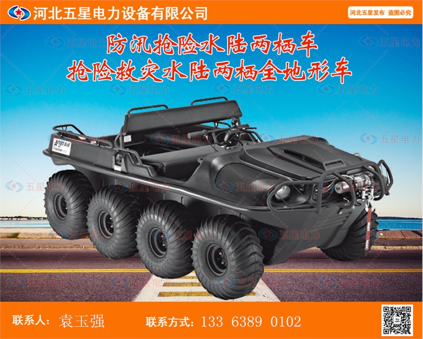 (yng)ȫ΃ɗ܇(sh)·r+ɗȫ܇r(ji)M(jn)܇