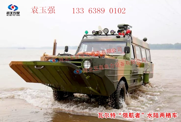 (yng)Ԯˮꑃɗ܇M(jn)Ĳ̈́(dng)ɣpС(dng)Чʸ