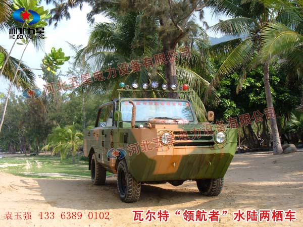 ˮꑃɗ܇ һwŵ dʮ JE493ͰlәC