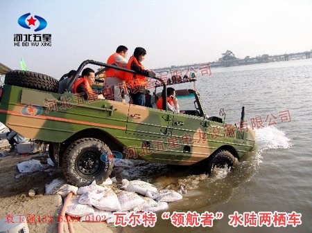 ԮIˮꑃɗ܇ͻƄºͬFеȫ;ЇĻN