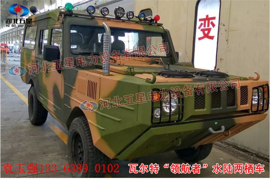 (yng)ԮI(lng)ˮꑃɗЇ(gu)ԽҰ܇c(din)O(sh)Ӌ(j)ģԭ(chung)