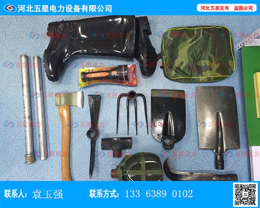 UԾȵı؂乤߰SҳƷƷT