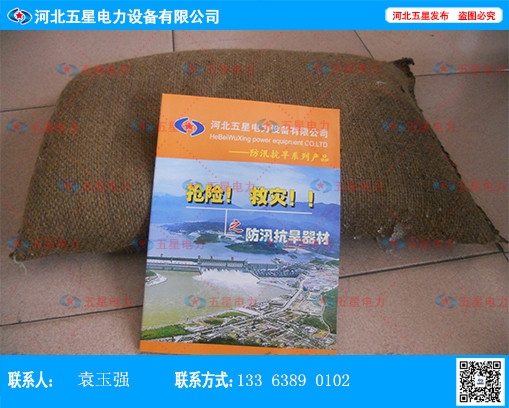 ˮÛͨ^Y|JC鑪YNȫ