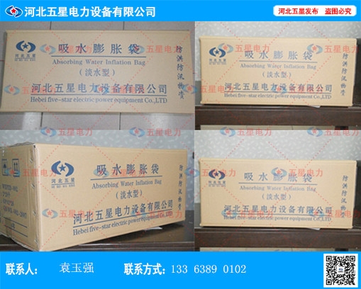 ȫֱN(yu)|(zh)(yng)ˮÛƷƣr(yu)(yng)O(sh)