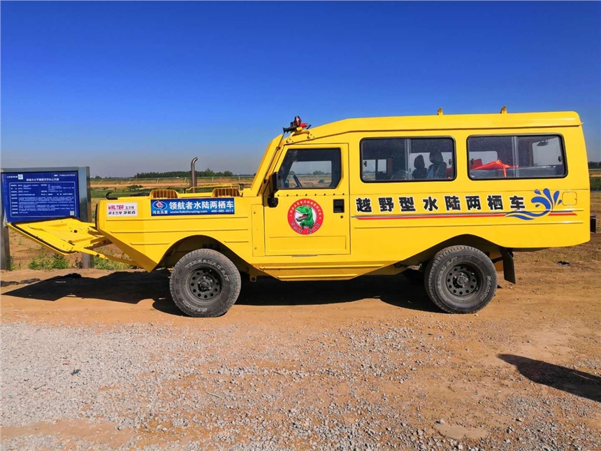 ѴbIԽҰˮꑃɗ܇Ѵ鑪Uްȫɿ