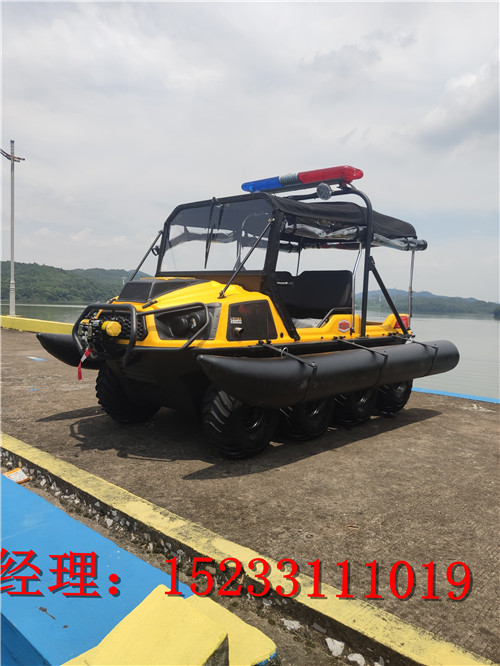 Uˮꑃɗ܇ 8݆(q)ӣѾȌȫ΃ɗ܇