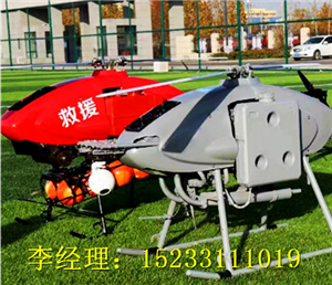 aͿoֱC͵ēUֱC̈́ʽֱC