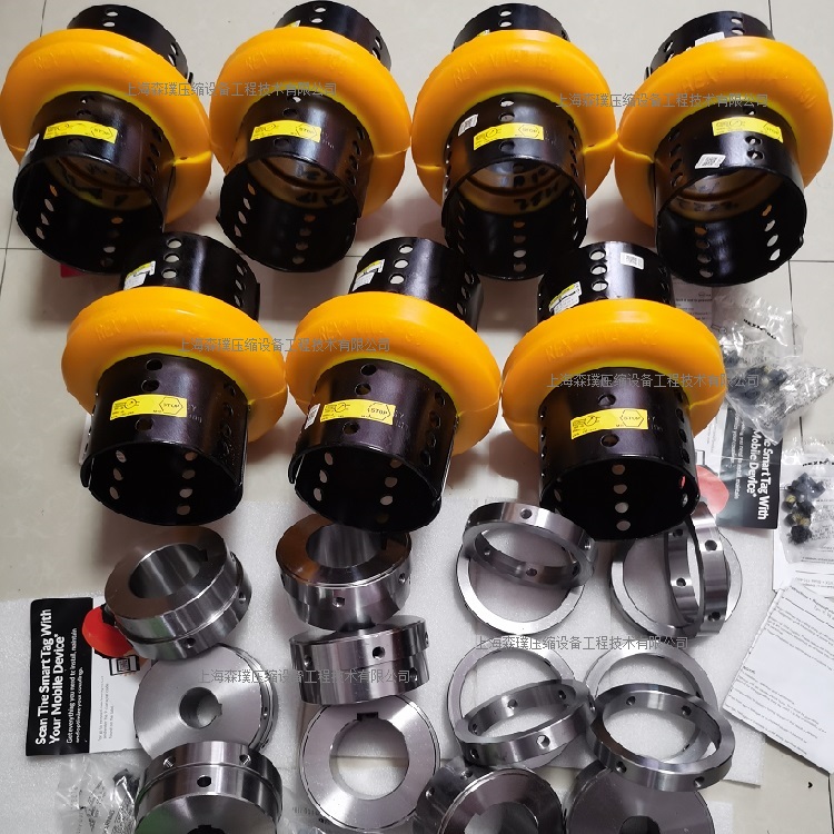 (lin)S COUPLING VS190-R-FBH D42H7/D65H7 DIN6885