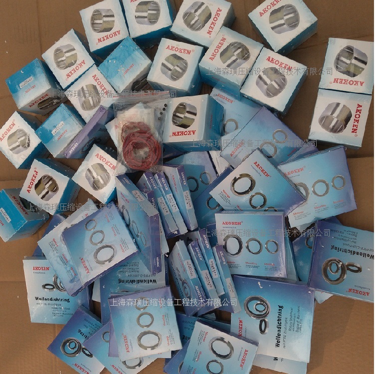 AKOKENPSͷAKOKENͷAKOKENS