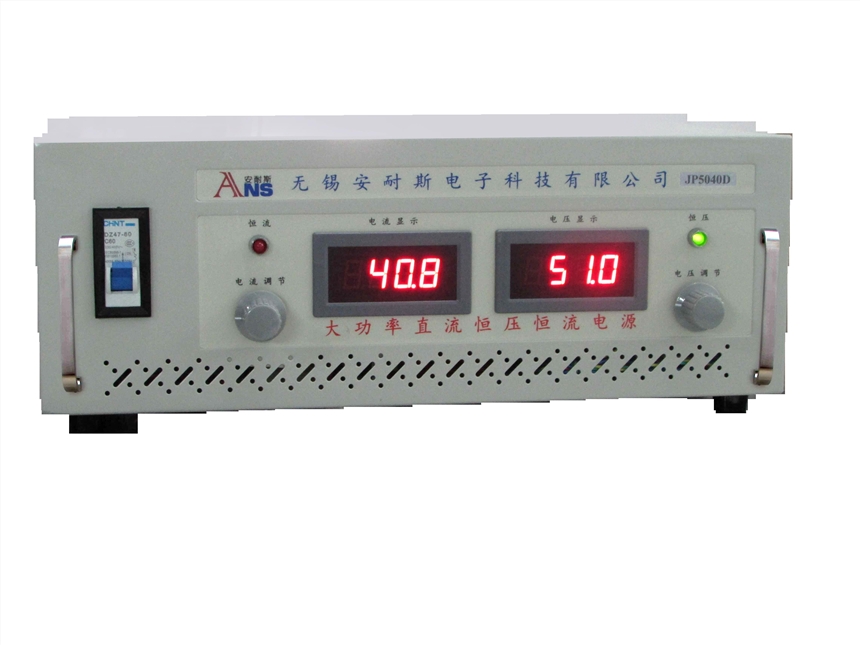 0-500V40AֱԴ/500V40AֱԴ