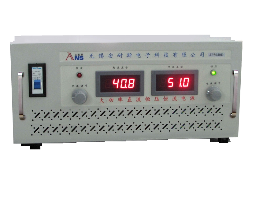 ػʍu0-15V4000AֱԴ/15V4000AֱԴ