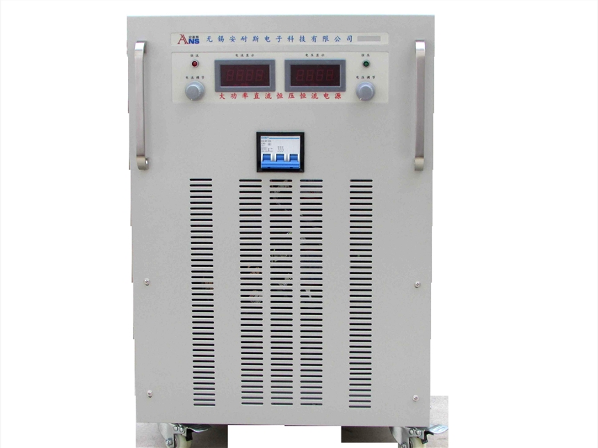 0-850V10000A{ֱԴ/850V10000A{ֱԴ