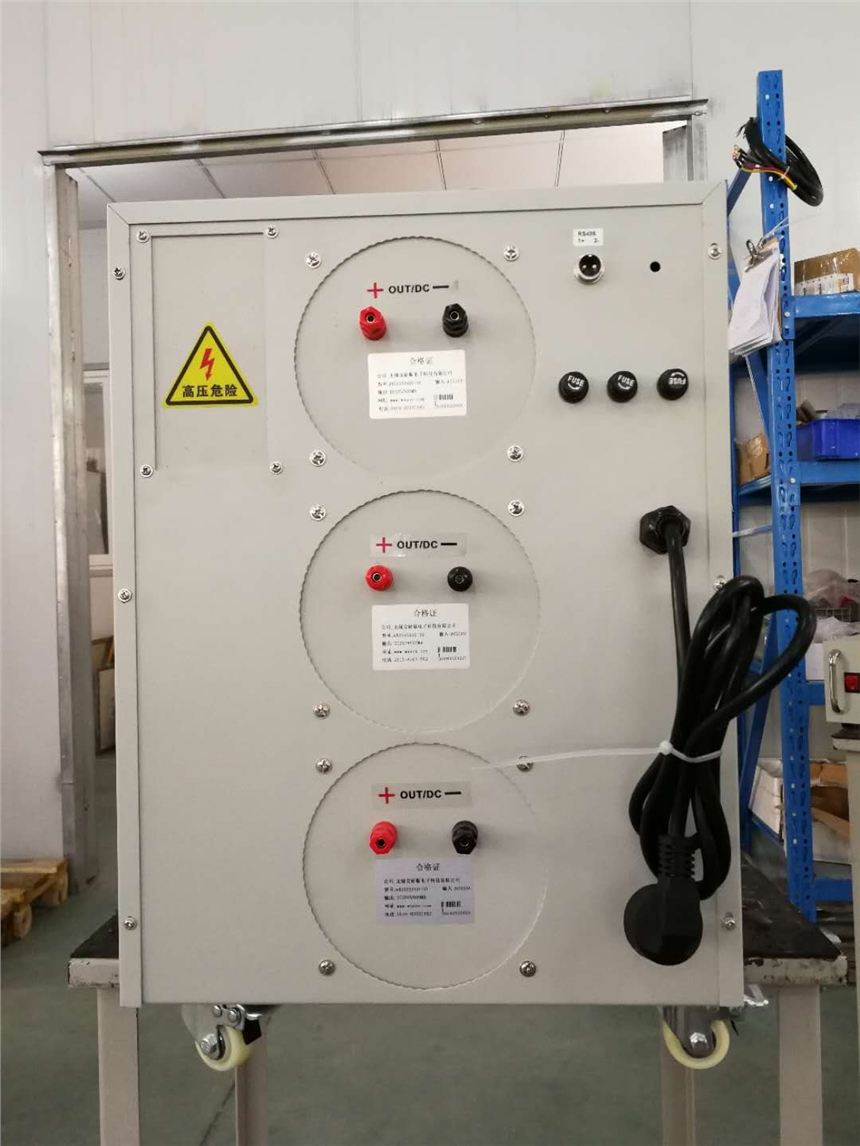 ػʍu0-300V2AֱԴ/300V2AֱԴ