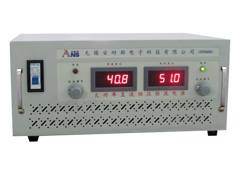 0-150V150A{ֱԴ/150V150A{ֱԴ