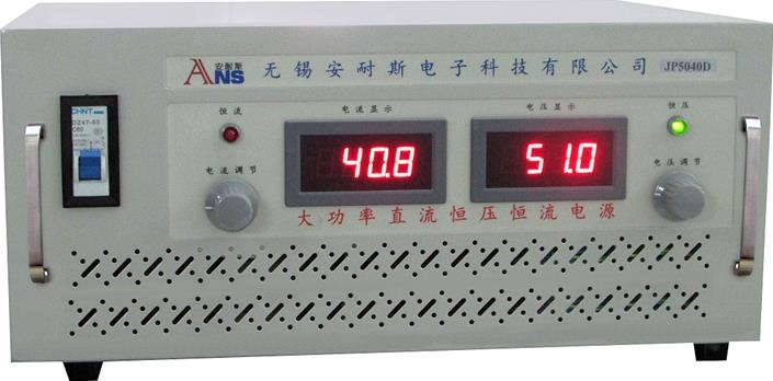 |ݸ0-20V10A_PֱԴ/20V10A_PֱԴ