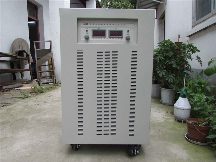 0-24V8000AֱԴ/24V8000AֱԴ