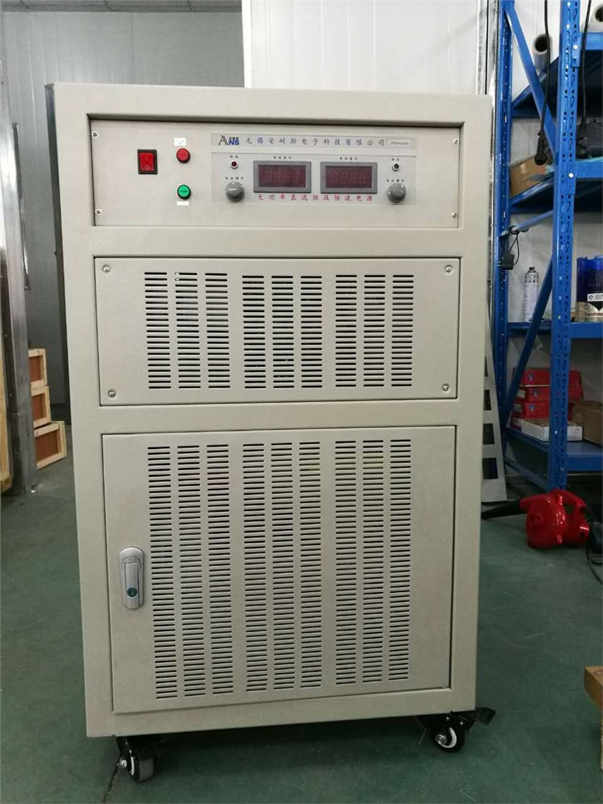 տ0-5V7000A{ֱ(wn)Դ/5V7000A{ֱ(wn)Դ