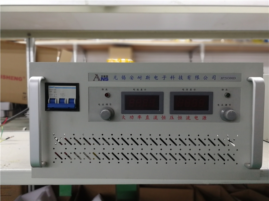 0-900V2AֱԴ/900V2AֱԴ