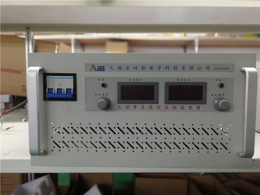 0-1100V2000AֱԴ/1100V2000AֱԴ