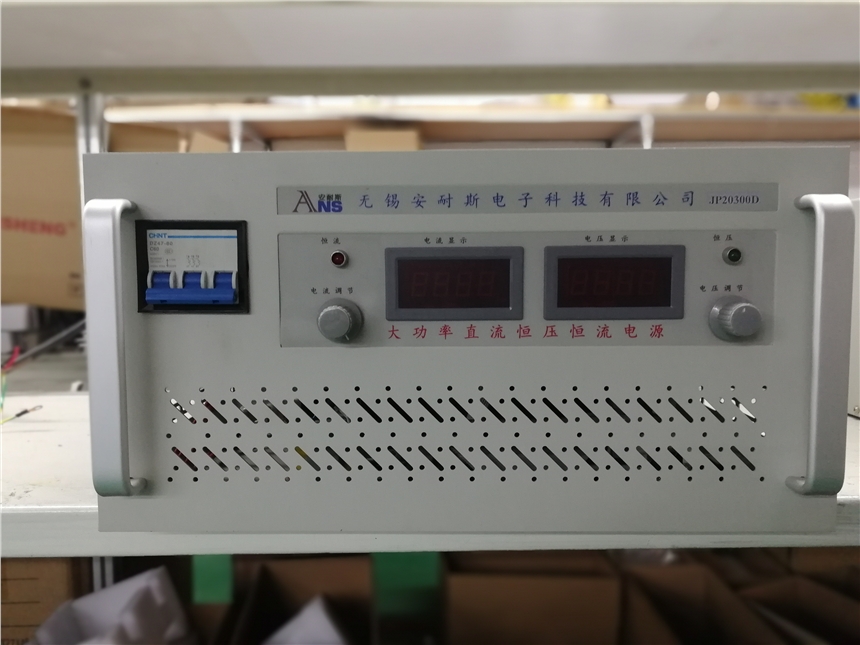 |ݸ0-7000V300A_PֱԴ/7000V300A_PֱԴ