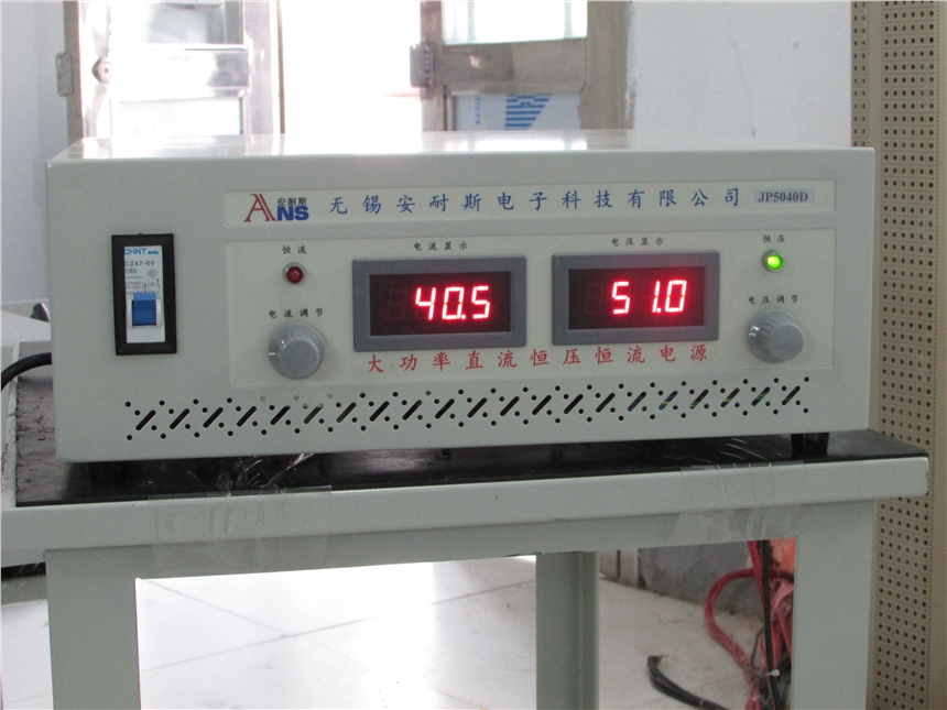 տ0-850V8000A{ֱԴ/850V8000A{ֱԴ