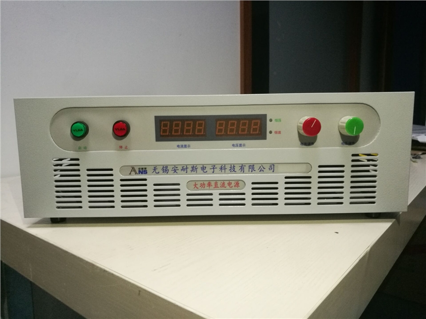 T0-10000V1AɾֱԴ/10000V1AɾֱԴ