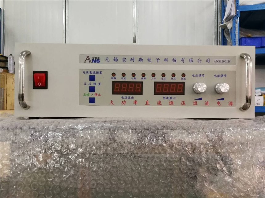 |ݸ0-7000V700A_PֱԴ/7000V700A_PֱԴ