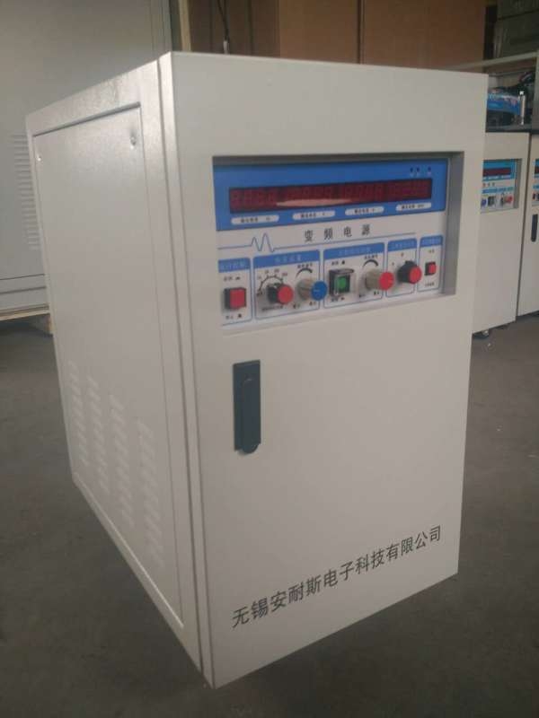 T0-700V300AɾֱԴ/700V300AɾֱԴ