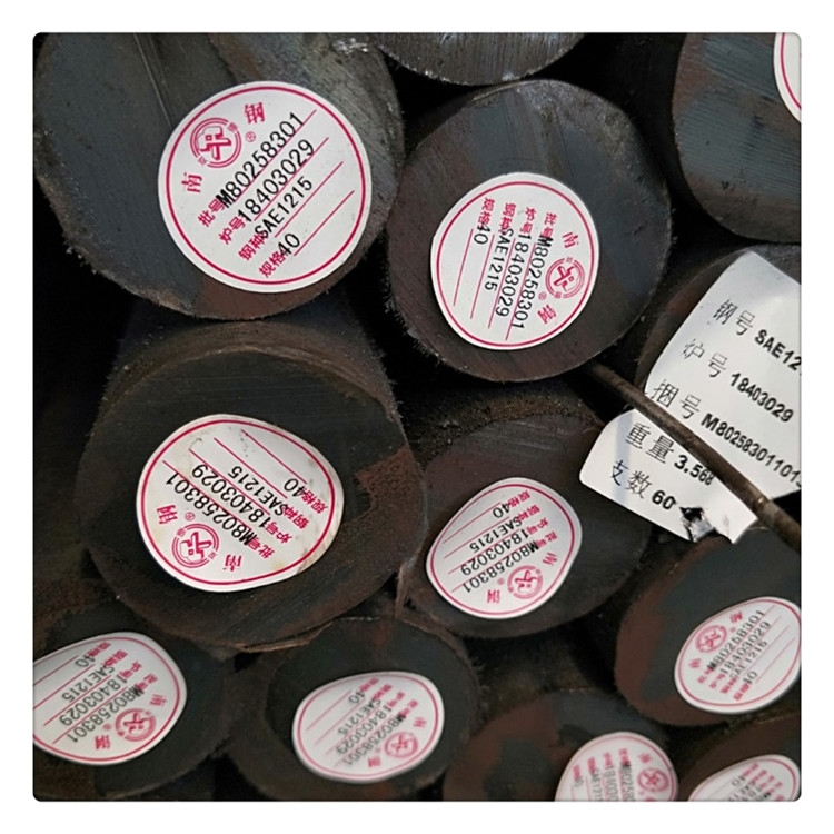 oaَͬF(xin)؛N䓰1215