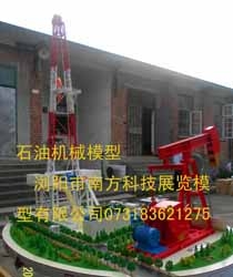 SʯúVCɹˇģϷƼģ治e