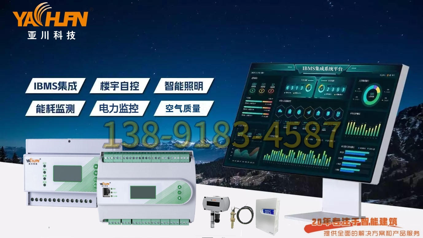 YCS-7000S/V3.0Oϵy__aƷ