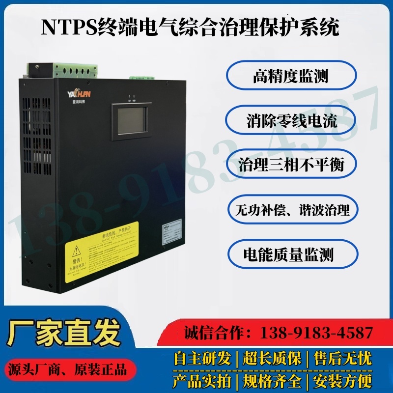 Ϻ NTPS-225K늚Cob_S