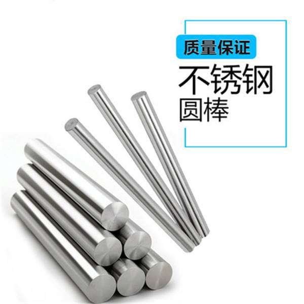 Sҹ0Cr18Ni10TiP䓈A䓵ȲP