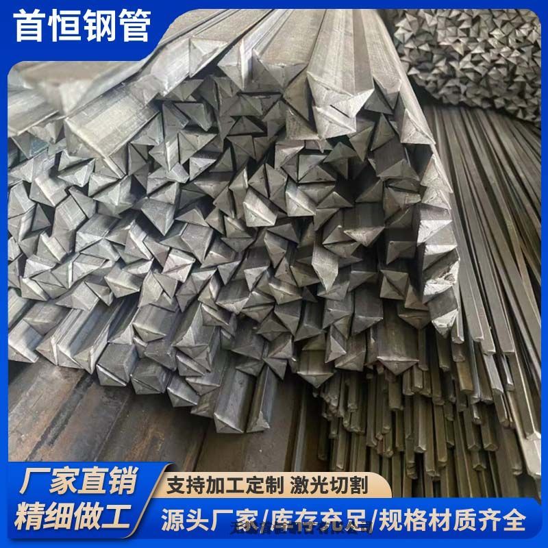 䓵Ҏ̖Щ20*2025*25ℂNýB