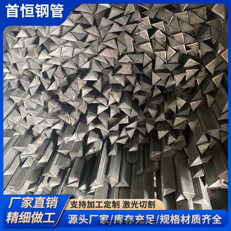 ֱǌ䓇7*710*10ɶиVڽCеI