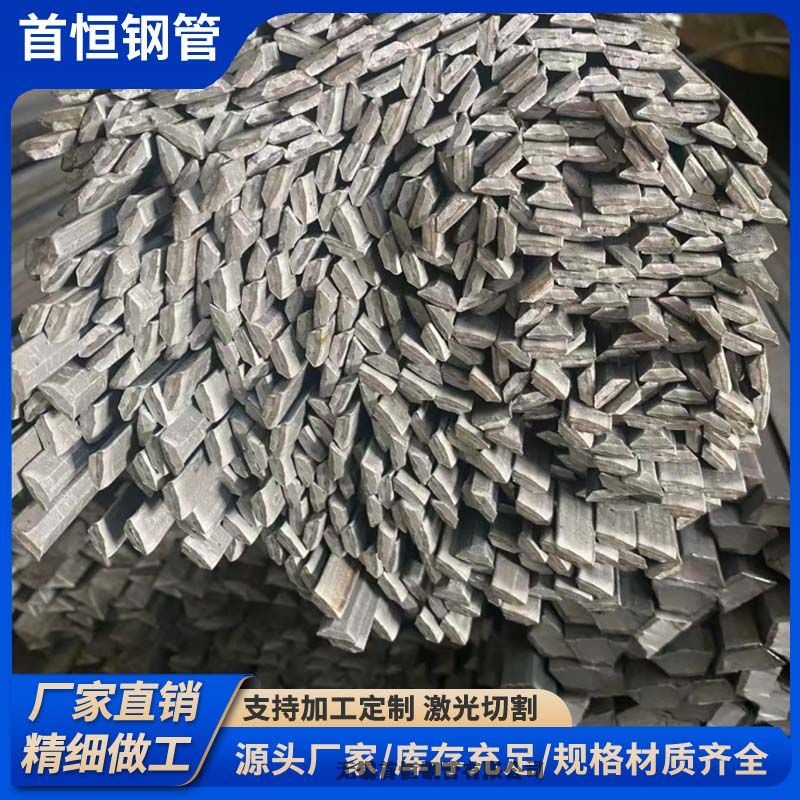 (sh)7*7SֱNƷ|(zh)Cr(ji)(sh)ֱӰl(f)؛