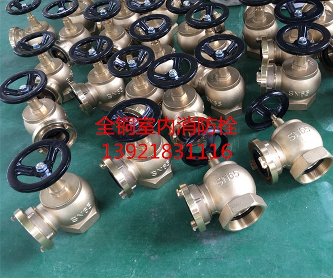 CCCFȫ~҃(ni)˨SN50 65