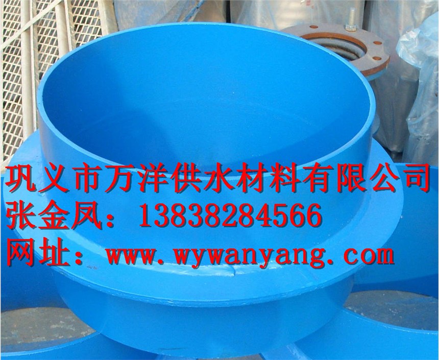 02S404Էˮ׹܏SֱNăl