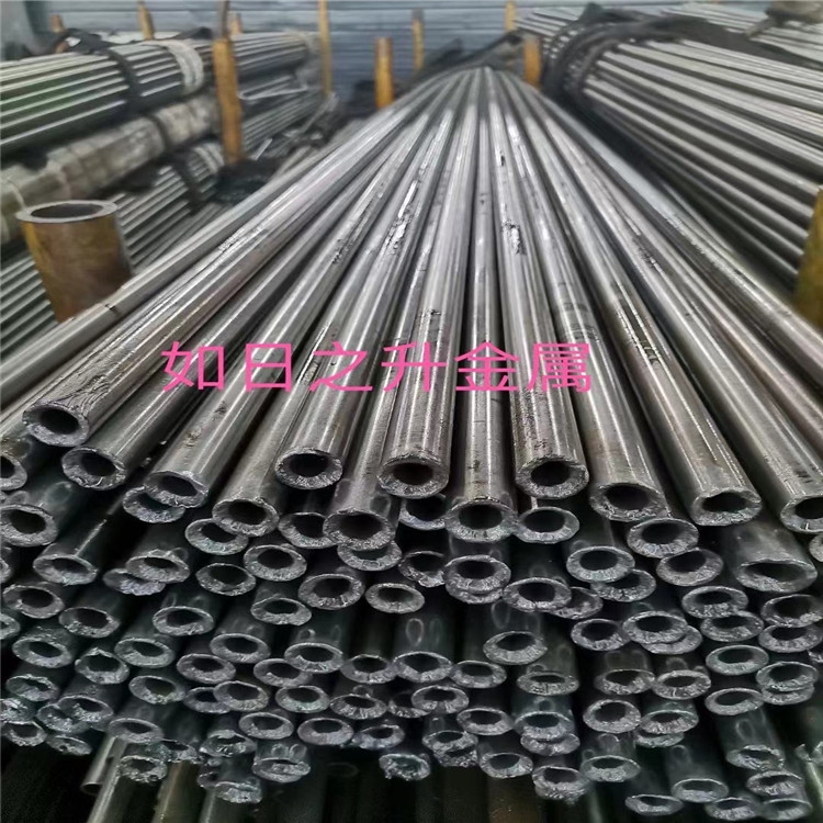 a䓹20̖ܹX݆䓟op䓹ܾܟop܏S