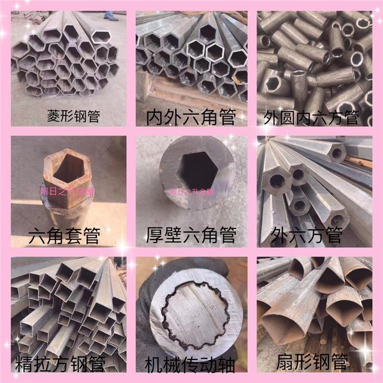 Ϻ͹ܰ˽Ǯ͹ܙCеӹßop䓹ܶ