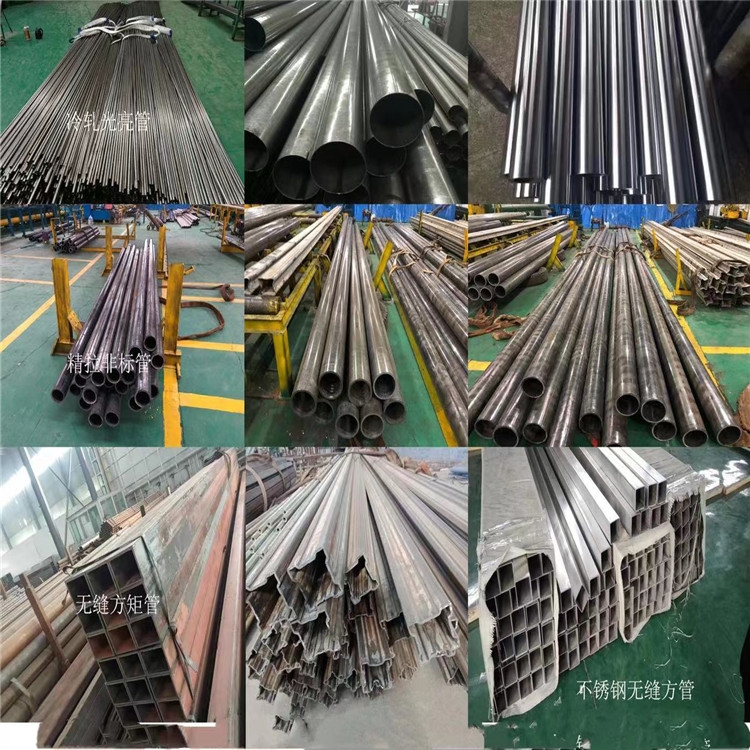 Q235䓹345Bηܽb÷Fͨ