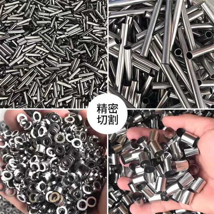 ι 45#ܮ䓹ܙCеܼ֮ܲ