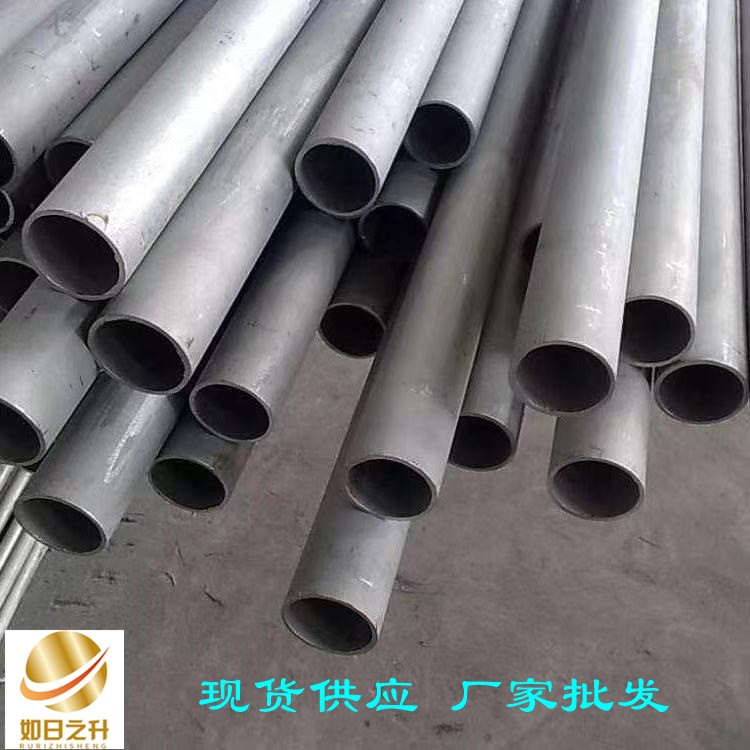 ⏽168mmϽ֮٬F؛r܈op