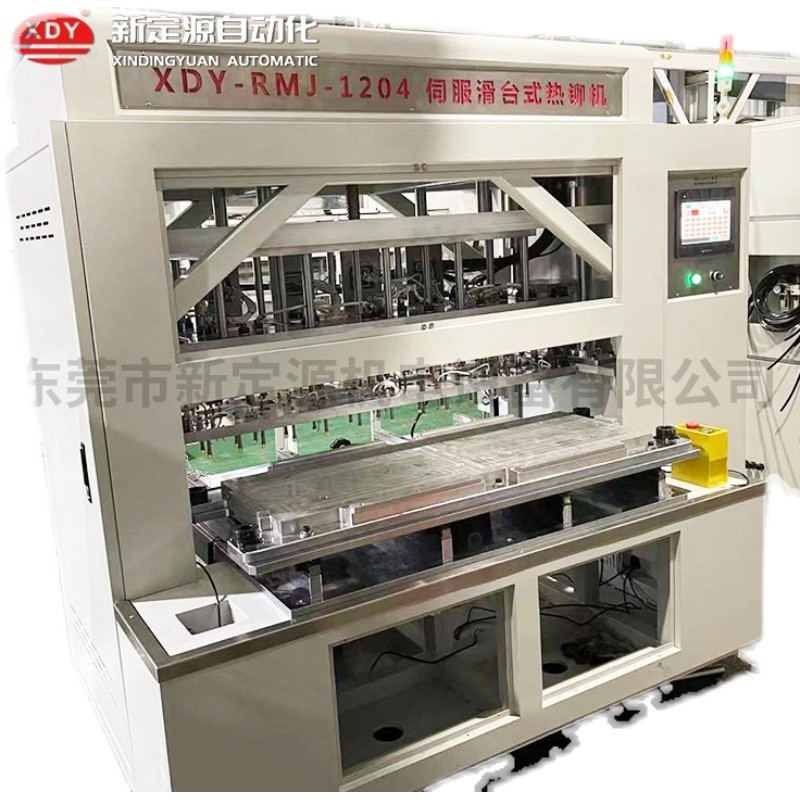 ŷቺC ؼӟΙC ܟቺNϙC CCSቺ ŷC ՟ቺC