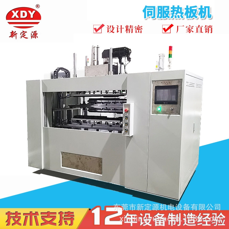 ^ĤNC PET^ĤNϙCPETϙC ^NO ~Ž^ĤቺC