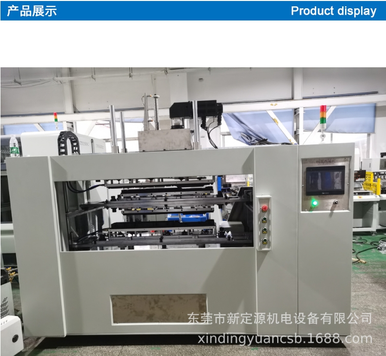 늳ģM CCS NϙC xቺC 늉ɼNO ccsxbO